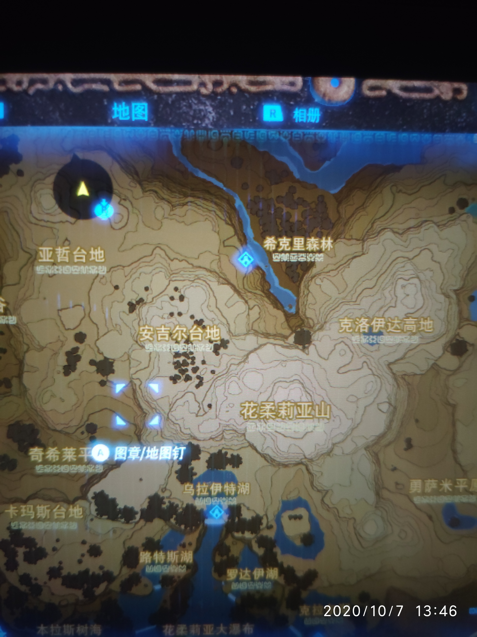真正的的塞尔达玩家对米哈游原神的看法是怎样的