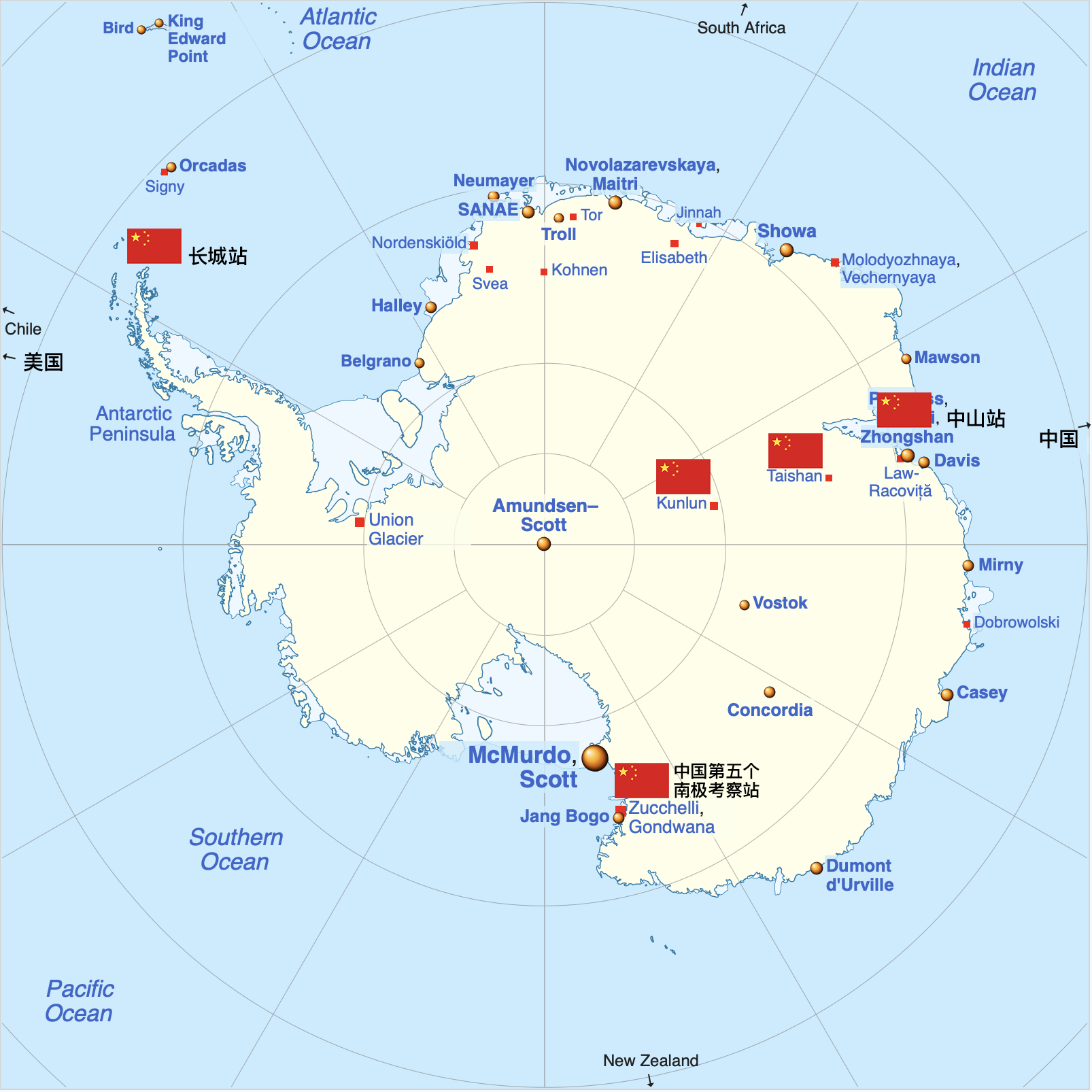 中国第五个南极考察站开站,有哪些信息值得关注?
