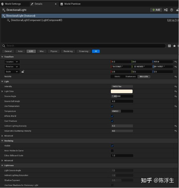 UE5 游戏物理灯光渲染与照片级灯光渲染思路笔记 - 知乎