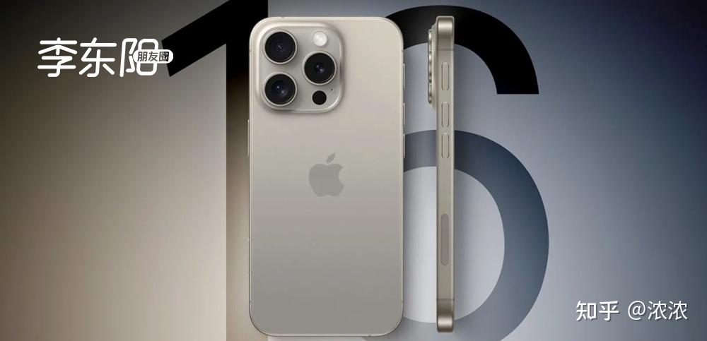 2024,库克把苹果还给了上帝还记得"三个苹果"的经典段子,一个诱惑了