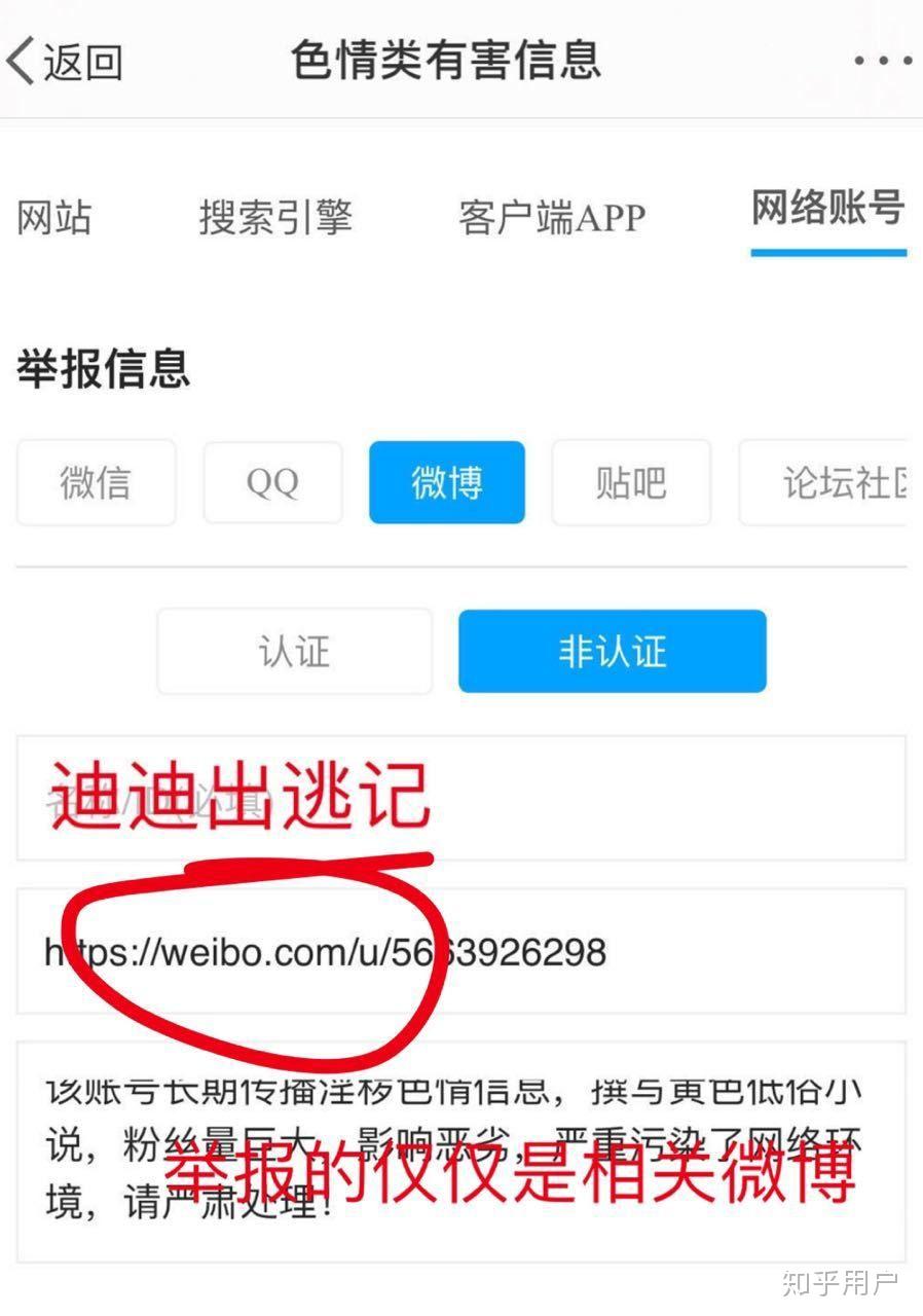 ao3怎样注册账号 ao3怎样注册账号