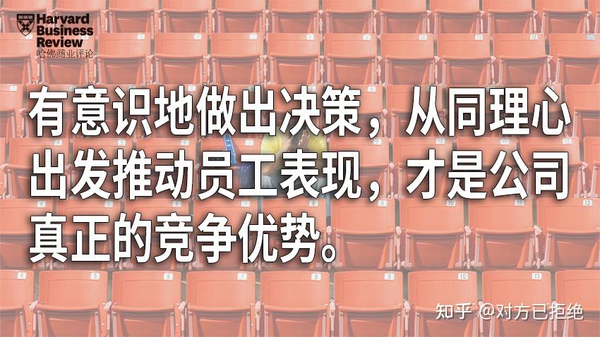 总对下属感到失望怎么回事 那就要反思一下自己了详情介绍