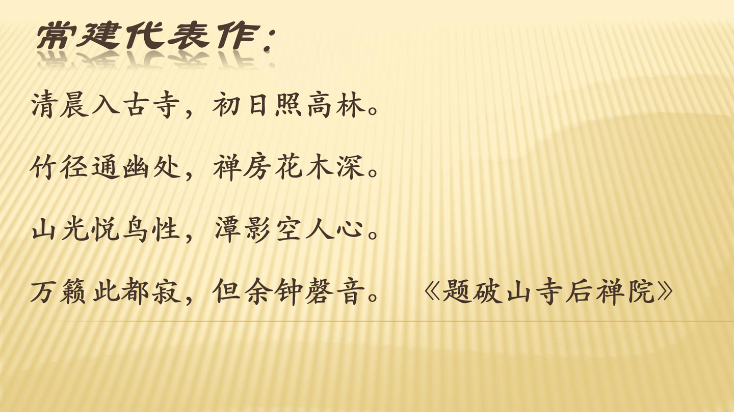 李健发行的7张个人创作专辑,3张成为经典 - 知乎