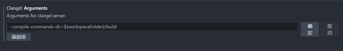  VSCode clangd lldb cmake C C 