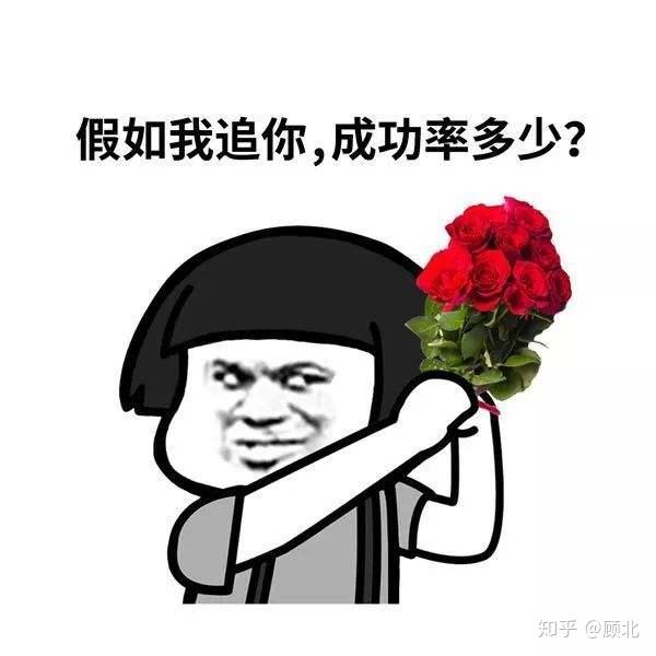 v2-82f38280cd77aa1de2686d2d7185d630_r.jpg