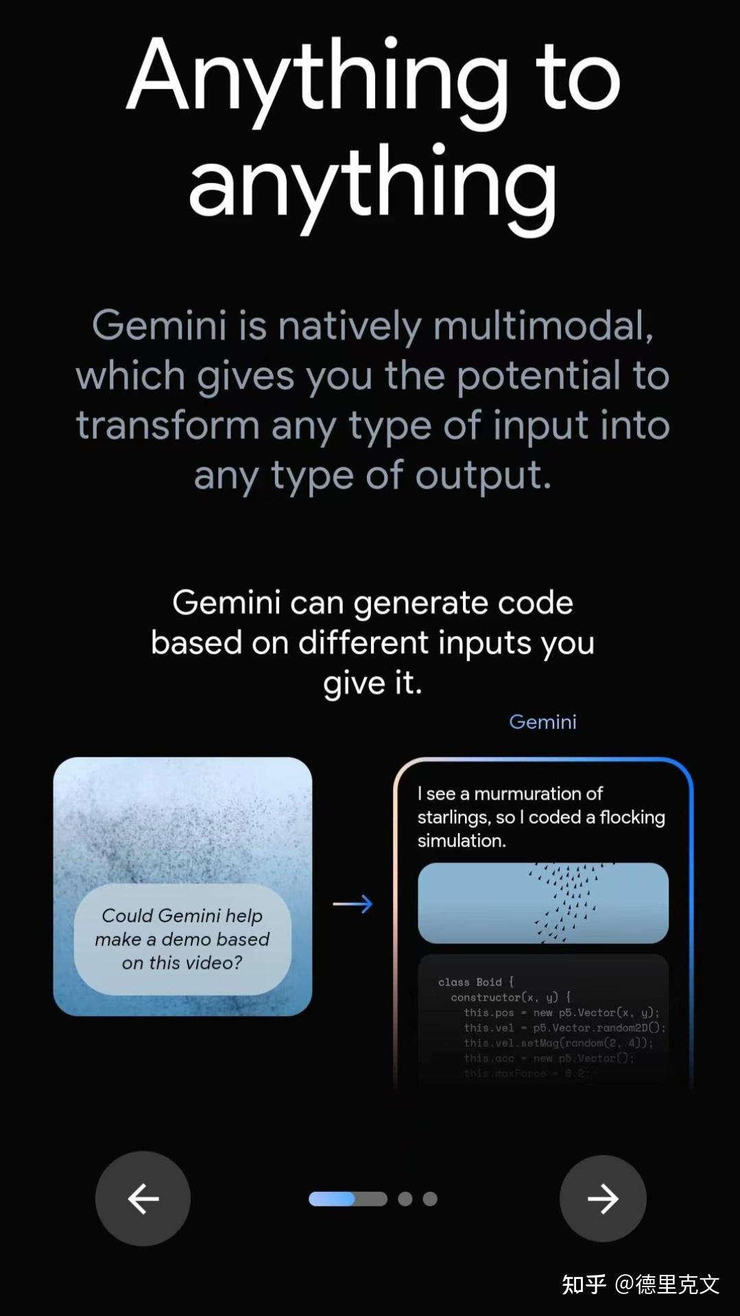 谷歌 Bard 启用 Gemini Pro 作为底层大模型驱动，与 Palm 相比有哪些提升？ - 知乎