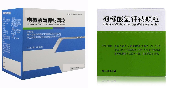 枸櫞酸氫鉀納,可以看做是高級小蘇打——目前已經有了國產最後,說說