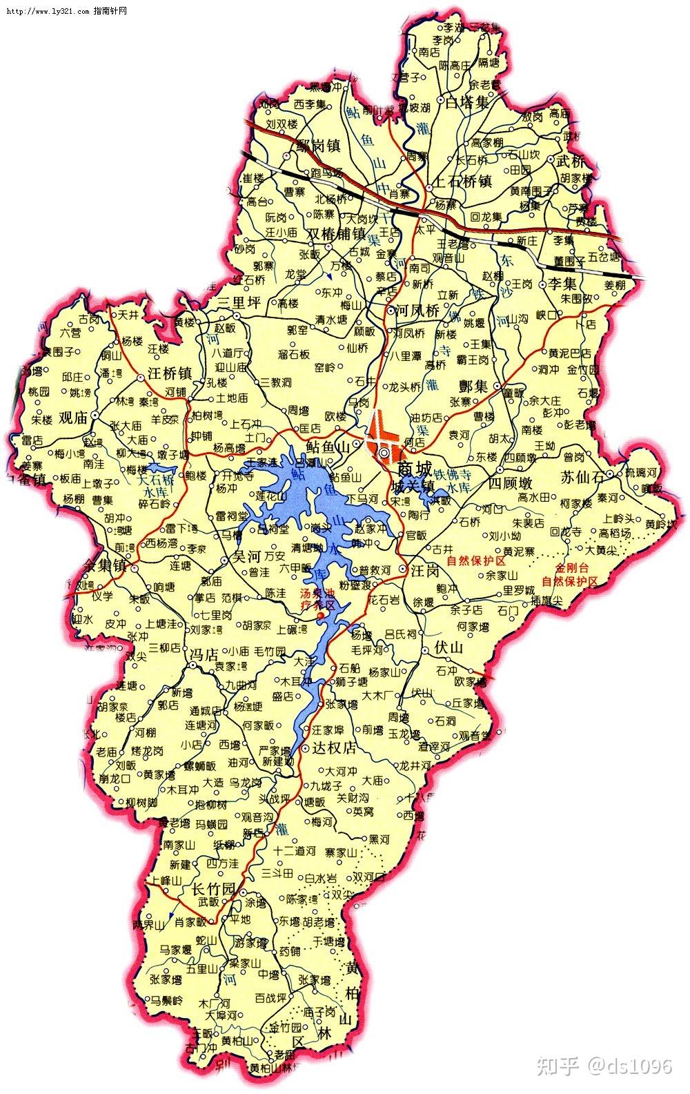 中共商城县委  1960年11月4日(一) 去冬今春商城县委所犯错误的主要