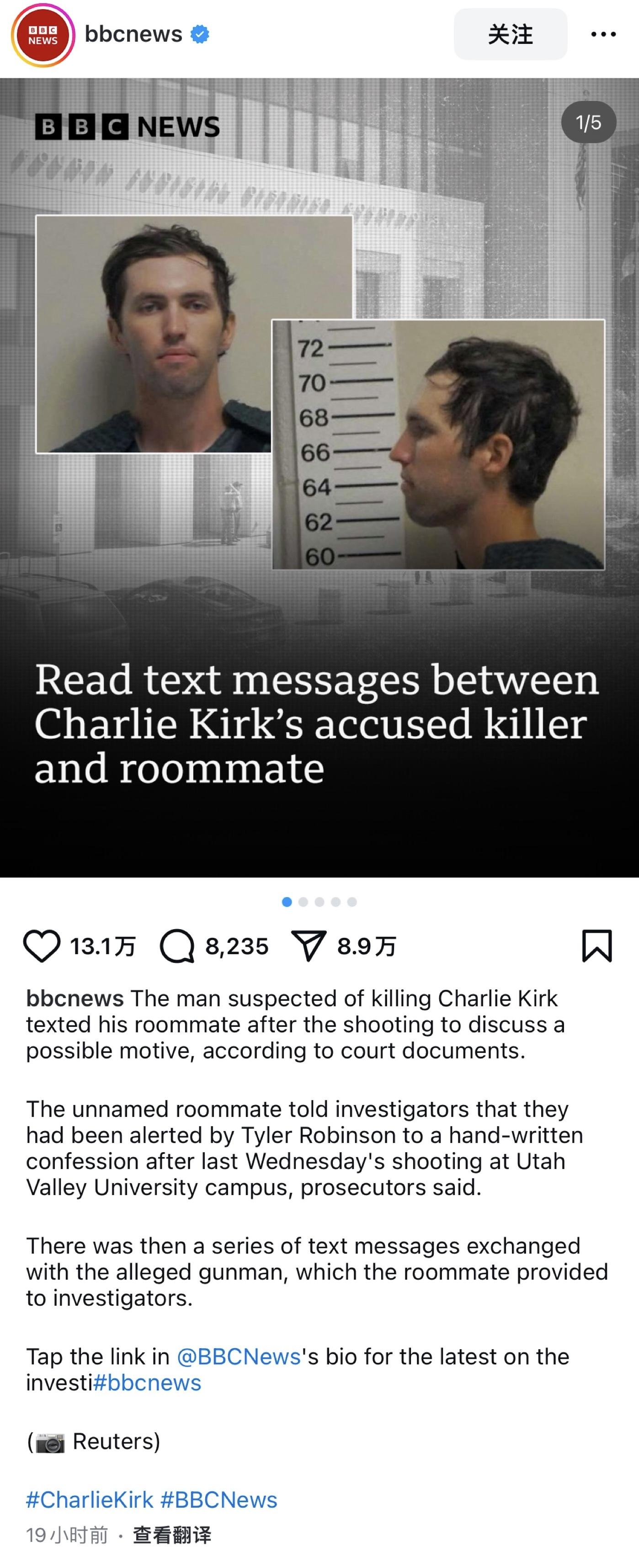 如何看待9月16日FBI公布的泰勒·罗宾逊与室友的私信内容，交待自己的行刺动机？ - 知乎