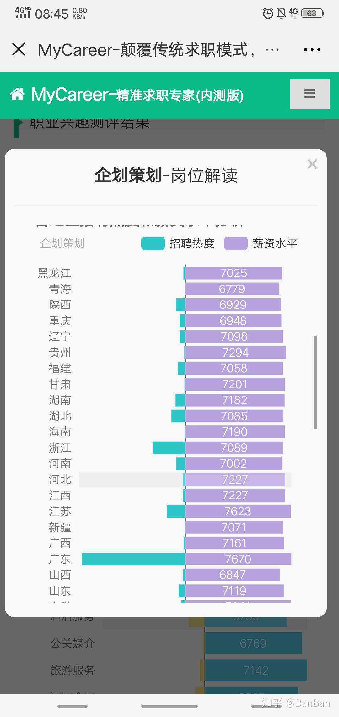 v2-82fc195d2c42b9b1efd717cde6bb72c0_r.jpg