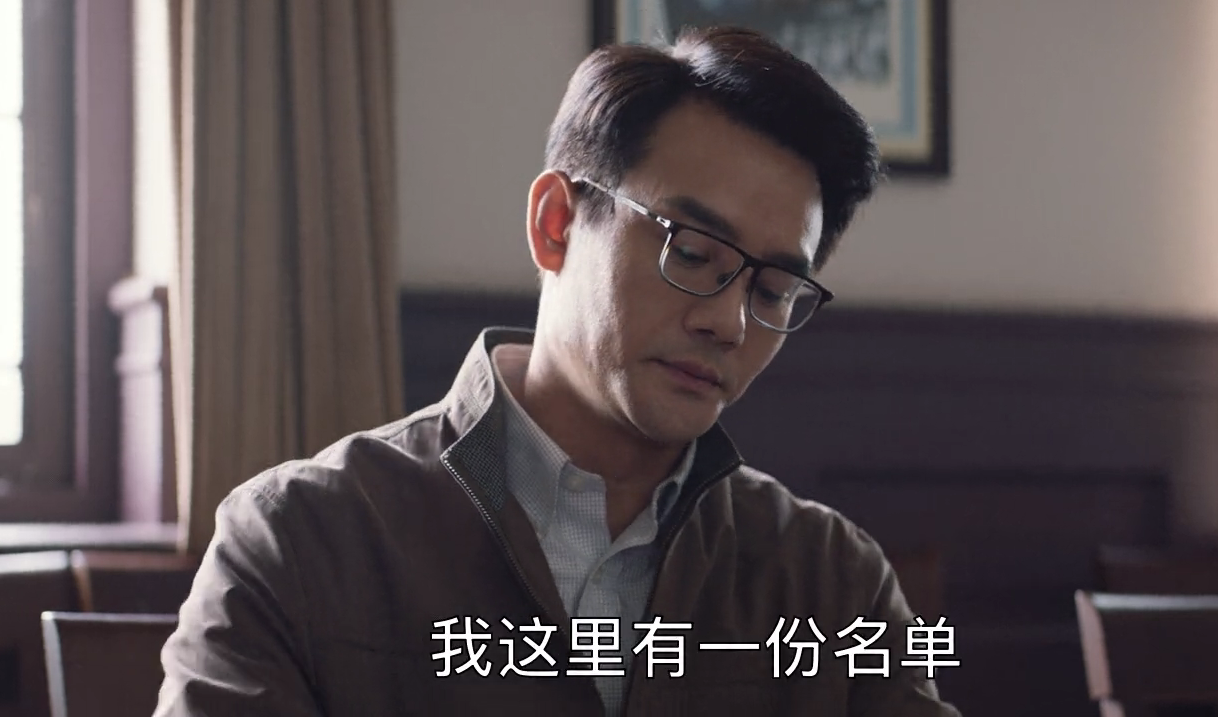 大江大河2项目终得审批宋运辉努力没白费却得罪路司长遭排挤