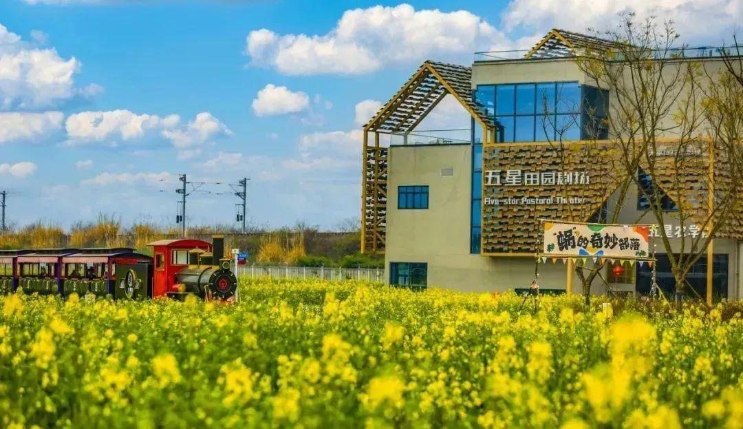 《中国旅游报》整版报道崇州"春日经济"