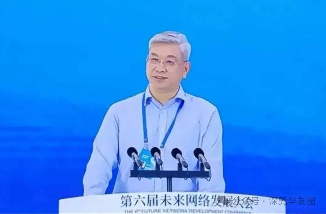 华为董事战略研究院院长徐文伟获得院士提名网友是什么态度