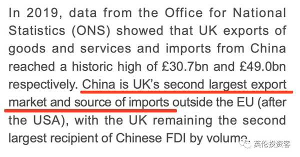 英国与中国的关系_中国英国关系_英国人看英国经济制裁中国