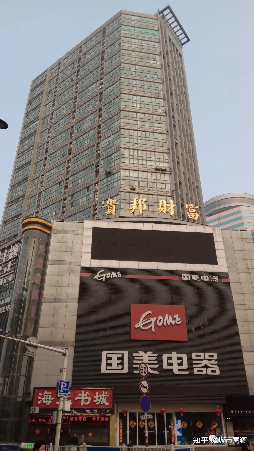 为什么淮海地区(以徐州为中心300公里画圆)的城市都是落后贫穷的,基本