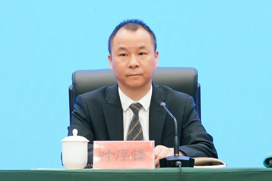 叶序锋做了主发布.