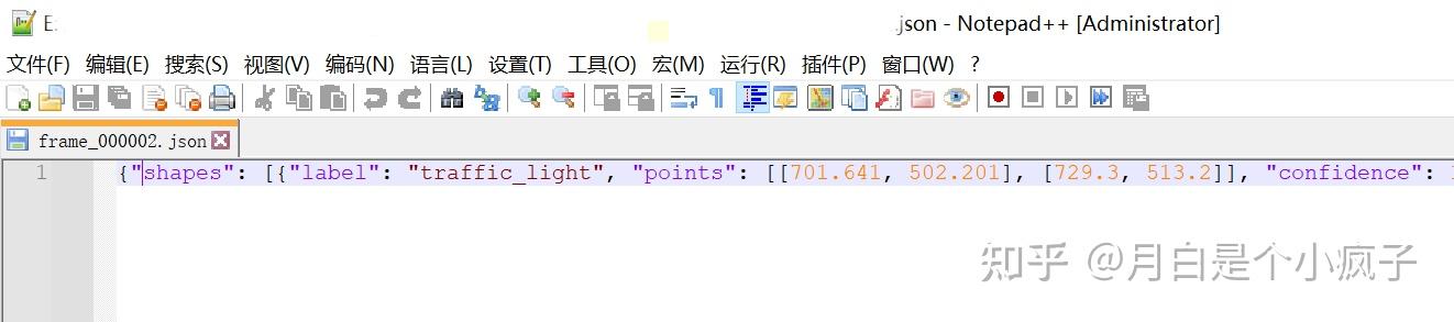 Notepad++使用JSON Viewer 插件查看json文件 - 知乎
