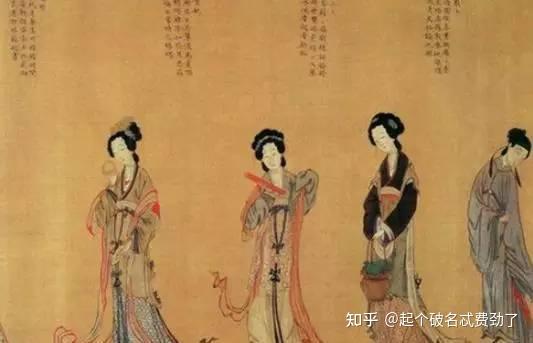 饰物丨禁步之美——古代女子配于腰间之物 - 知乎