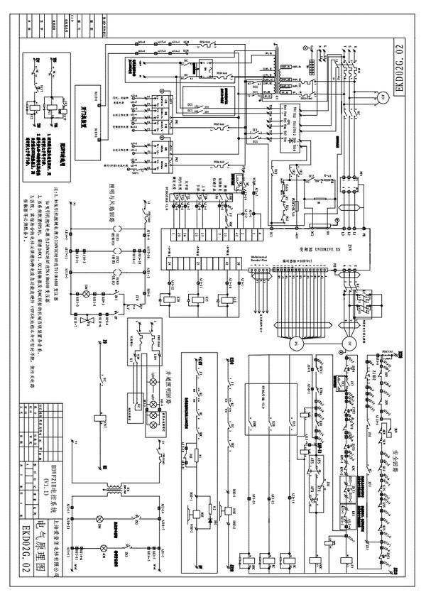 爱登堡电梯电气原理图图片