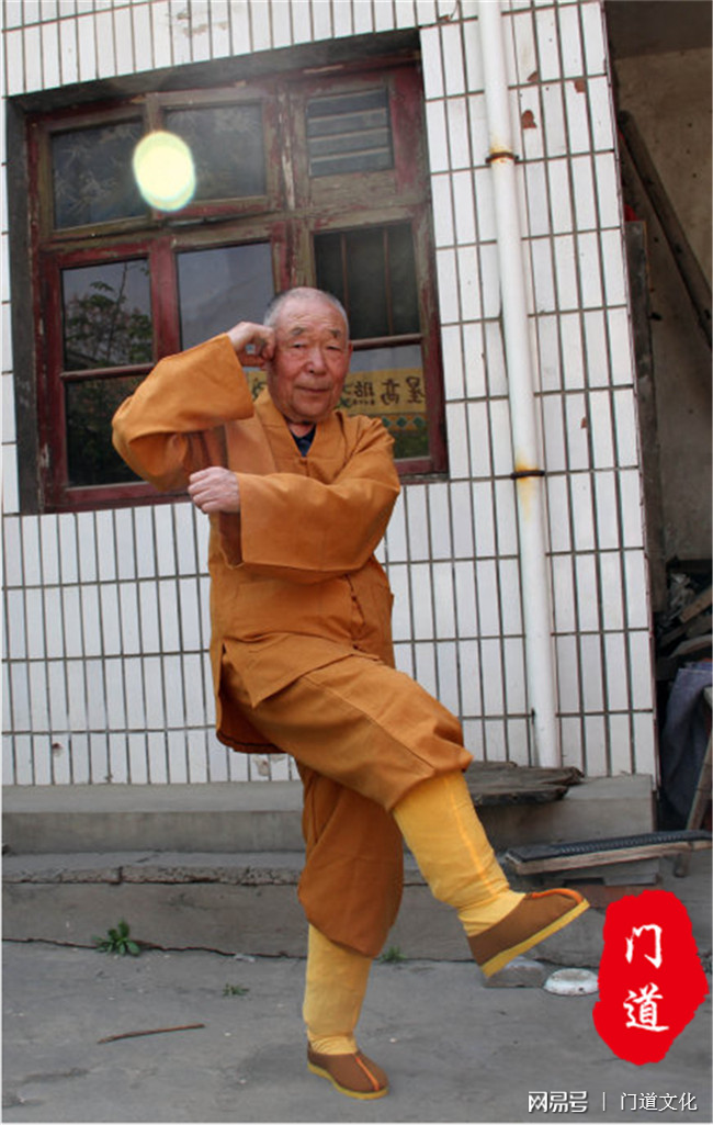 少林技艺唯有一招出奇制胜