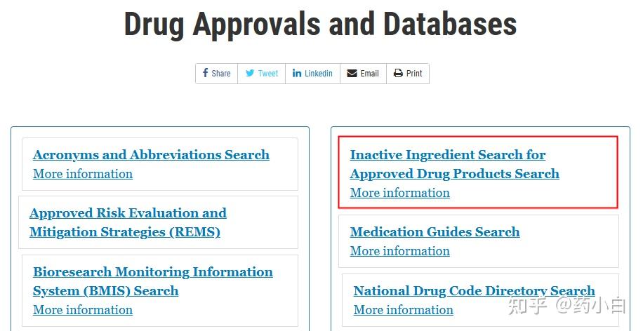 fda-iid-inactive-ingredient-drug