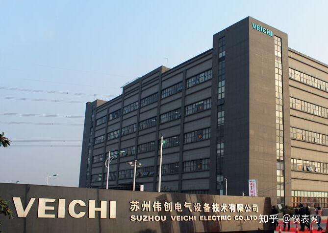 伟创电气定增募资不超10亿元获上交所通过 - 知乎