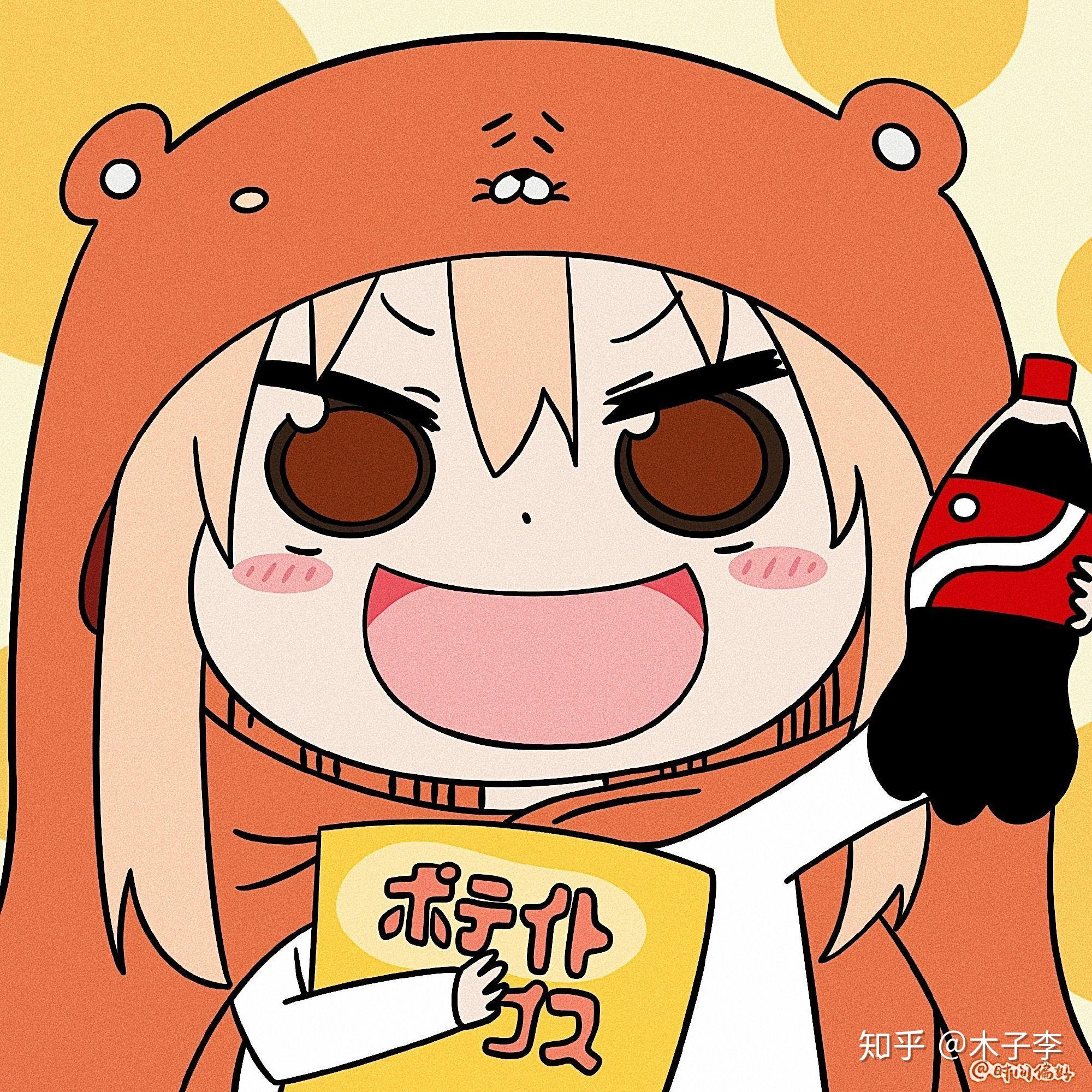 有什么好看的关于可乐的头像嘛