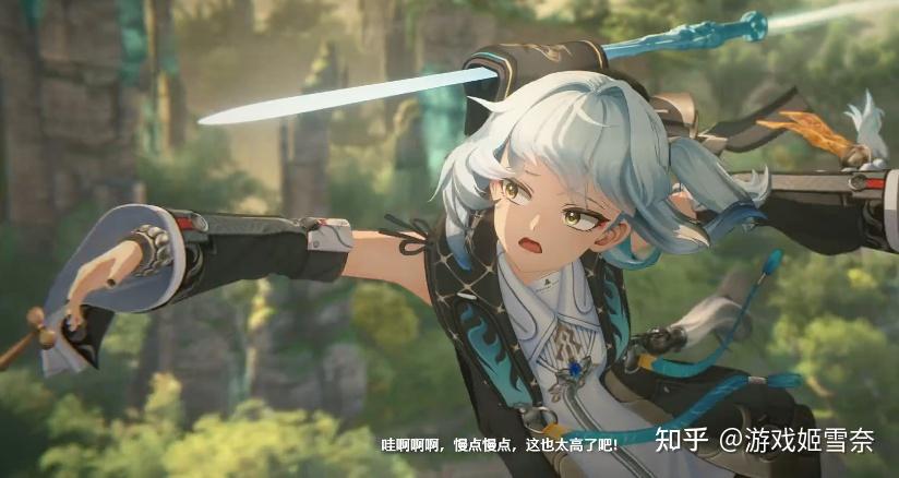 【鸣潮】鸣潮“拜师”逃跑第一人？清宵身上还有这么多小巧思！ - 知乎
