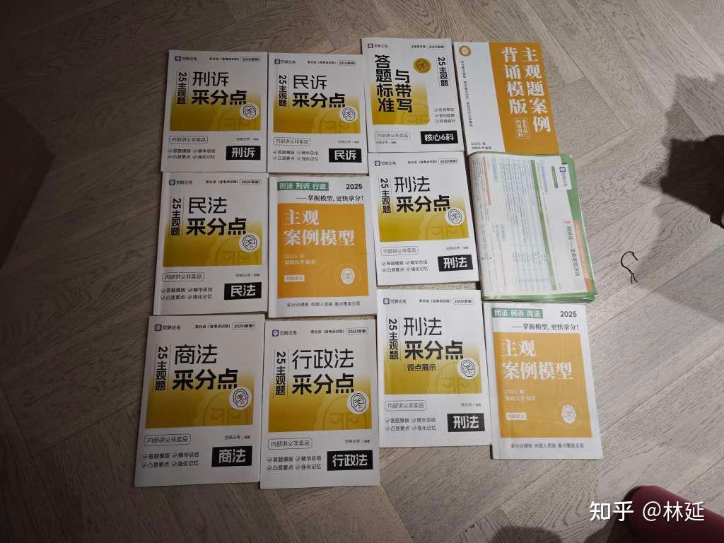 经验贴图片