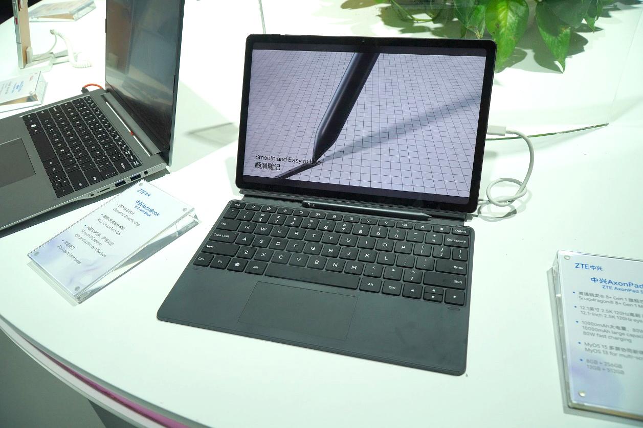 数智新生长 中兴通讯亮相2023MWC上海 - 知乎