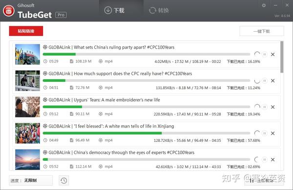 下载youtube视频的3种方法 高清mp4 1080p保存到本地 知乎 下载youtube视频的3种方法 高清mp4 1080p保存到本地 知乎