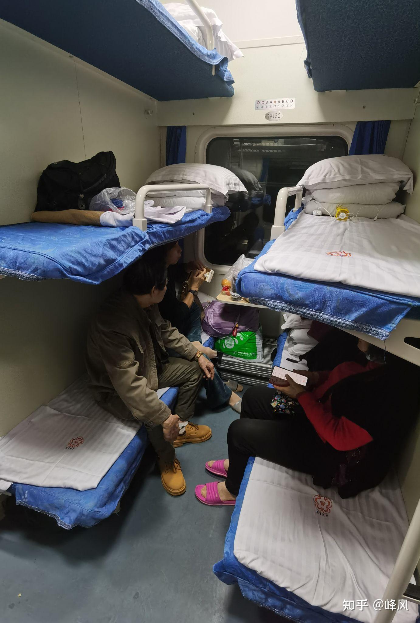 硬卧坐28个小时是什么体验