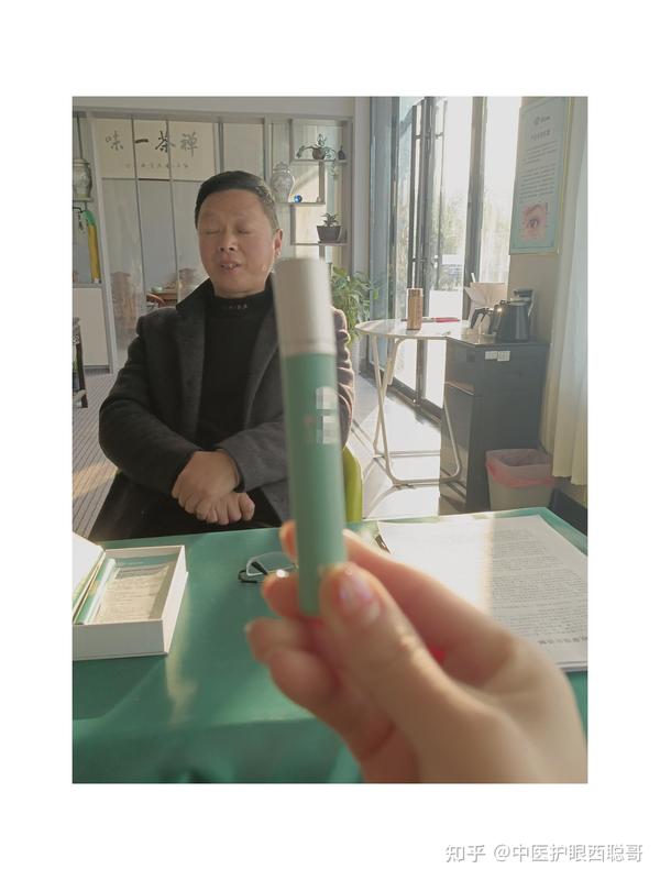 近视畏光睁不开眼睛，畏光怎么办？ - 知乎