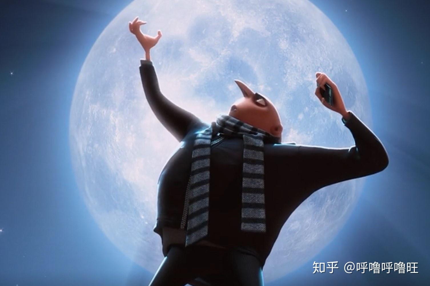 在潜意识中,我们希望被尊重,被认同,神偷奶爸中,格鲁因为拥有了玛戈