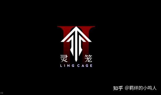 灵笼新春特辑上线,灯塔即将入侵“龙骨村”? - 知乎