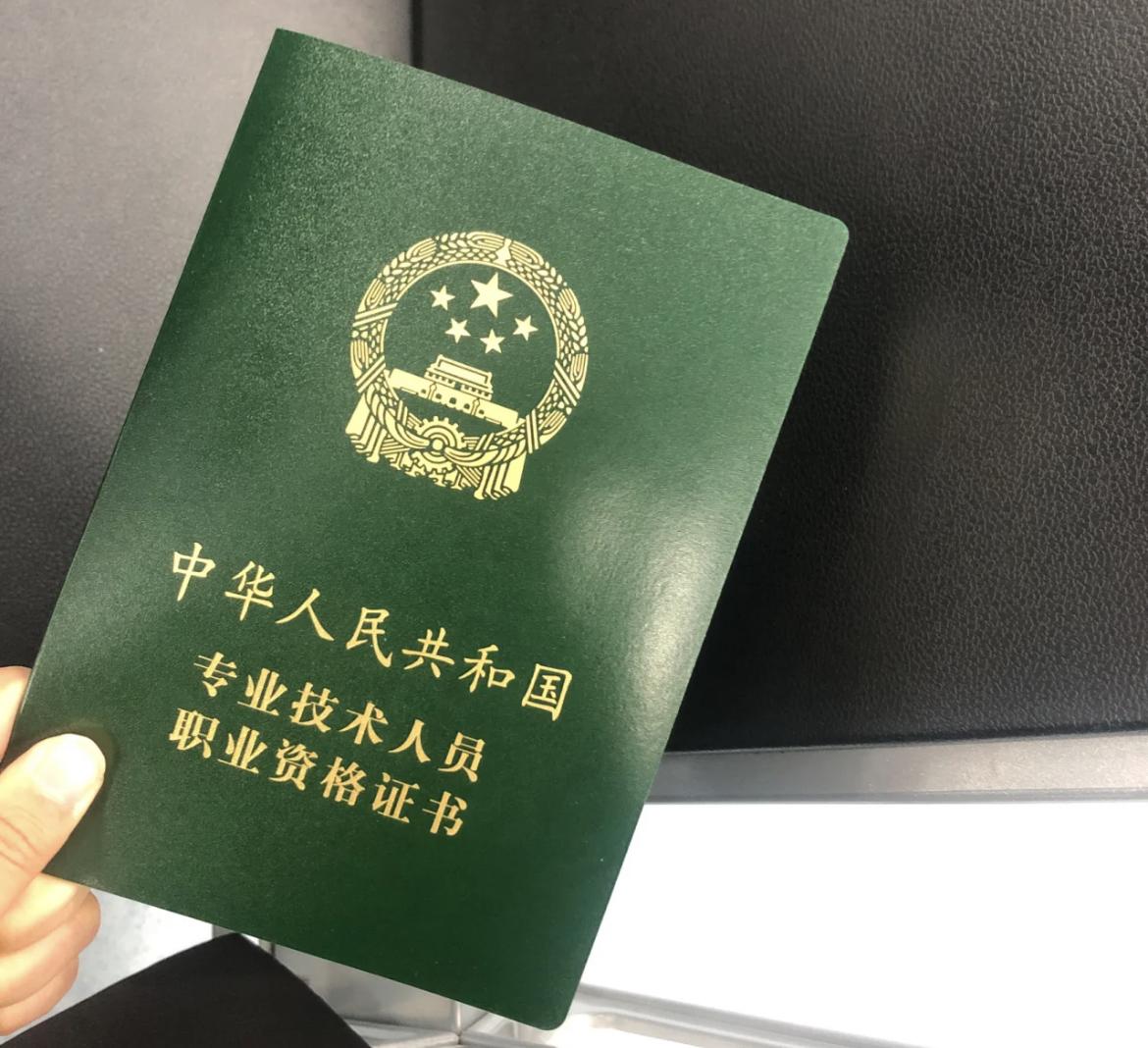 如何备考初级会计? - 知乎