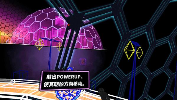 vr音乐射击游戏「节奏子弹」上线nolo vr应用商店 - 知乎