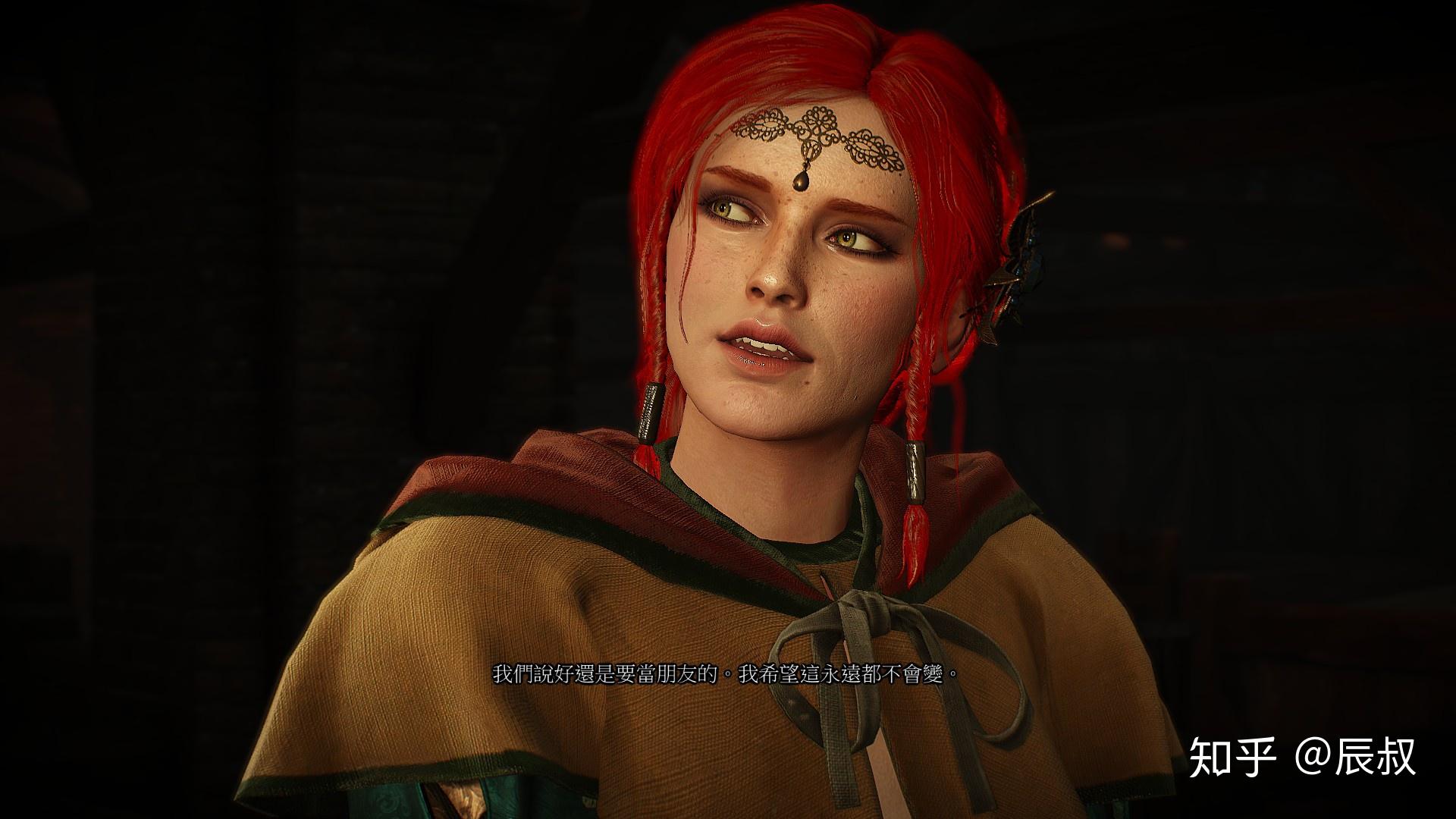 你玩《巫师3》最后是选了叶奈法,还是特莉丝? - 知乎