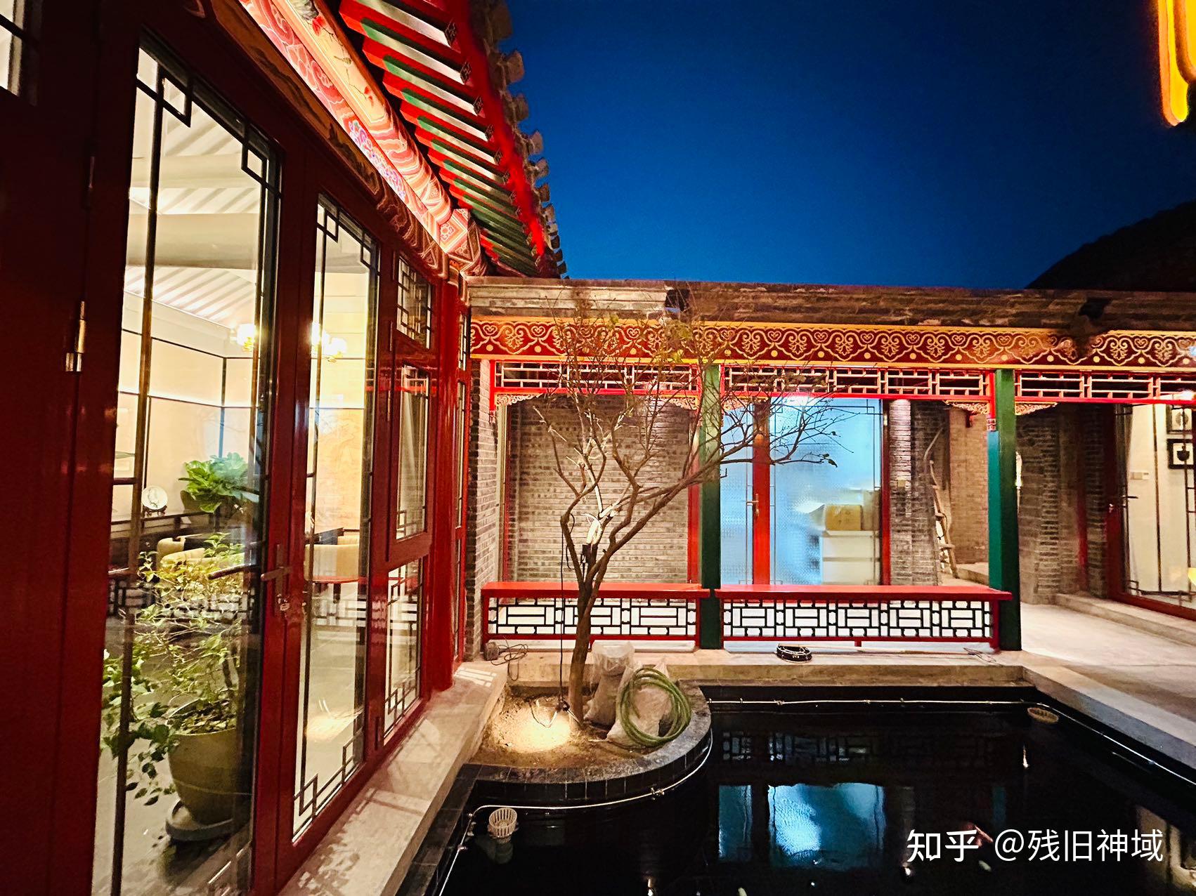 中式风格的四合院怎样装修设计比较大气?