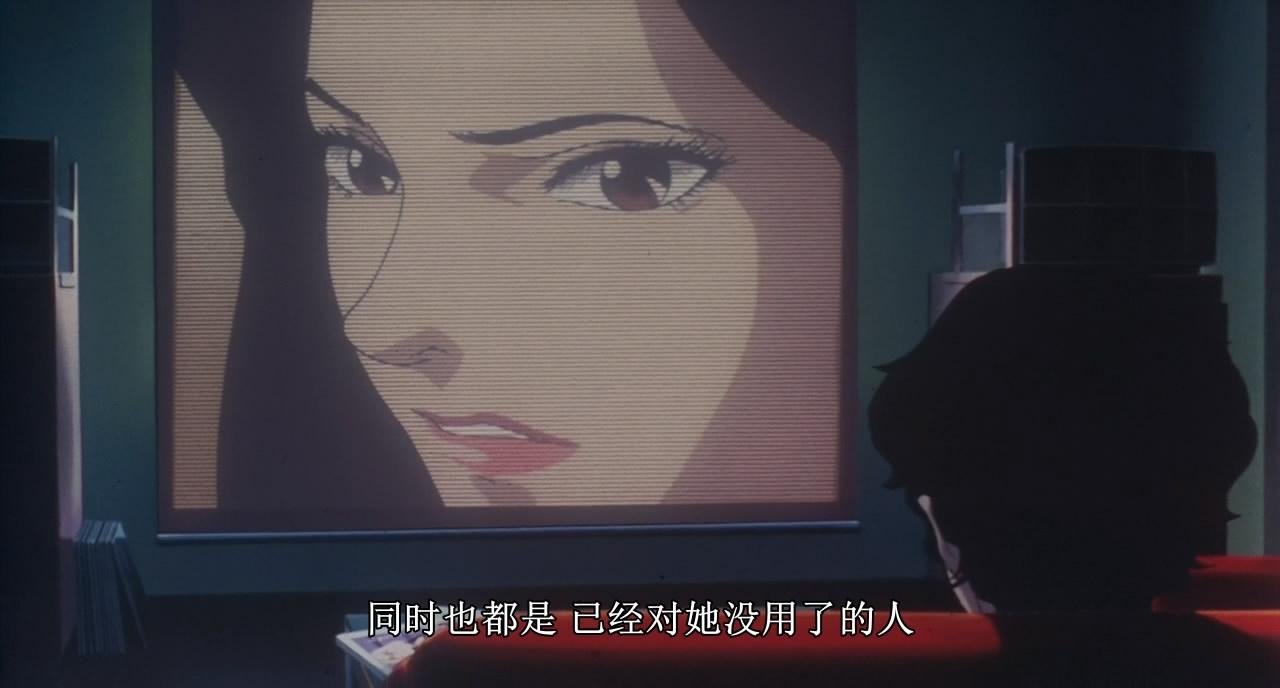 《未麻的部屋》——吃人的不止旧社会,还有娱乐圈