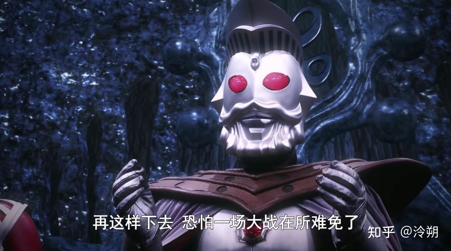 如何评价《奥特银河格斗:命运的冲突》的预告片(PV)? - 知乎