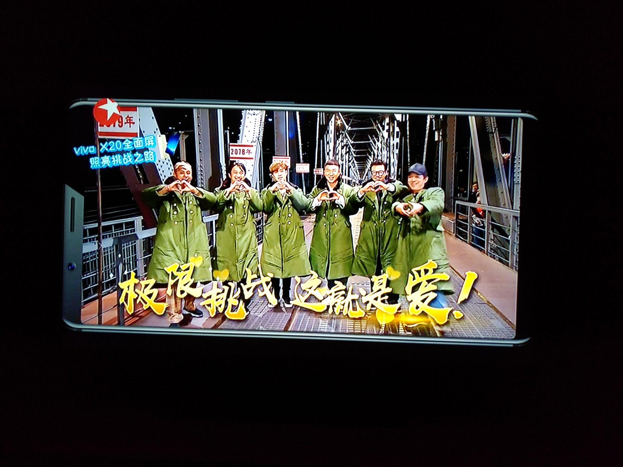 如何评价《极限挑战》第三季第十期?