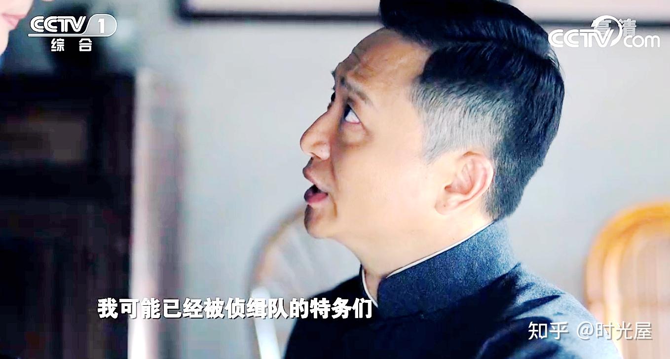联合在李叔岩面前说起赖寿章这个"国民党军官"就是我党党员的剧情时