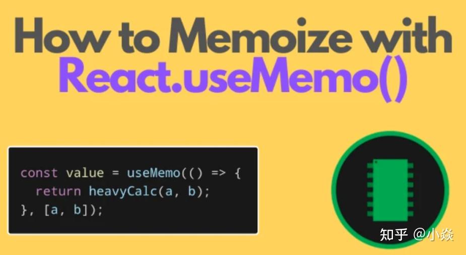 React 的 UseEffect、useCallback、useMemo的使用 - 知乎