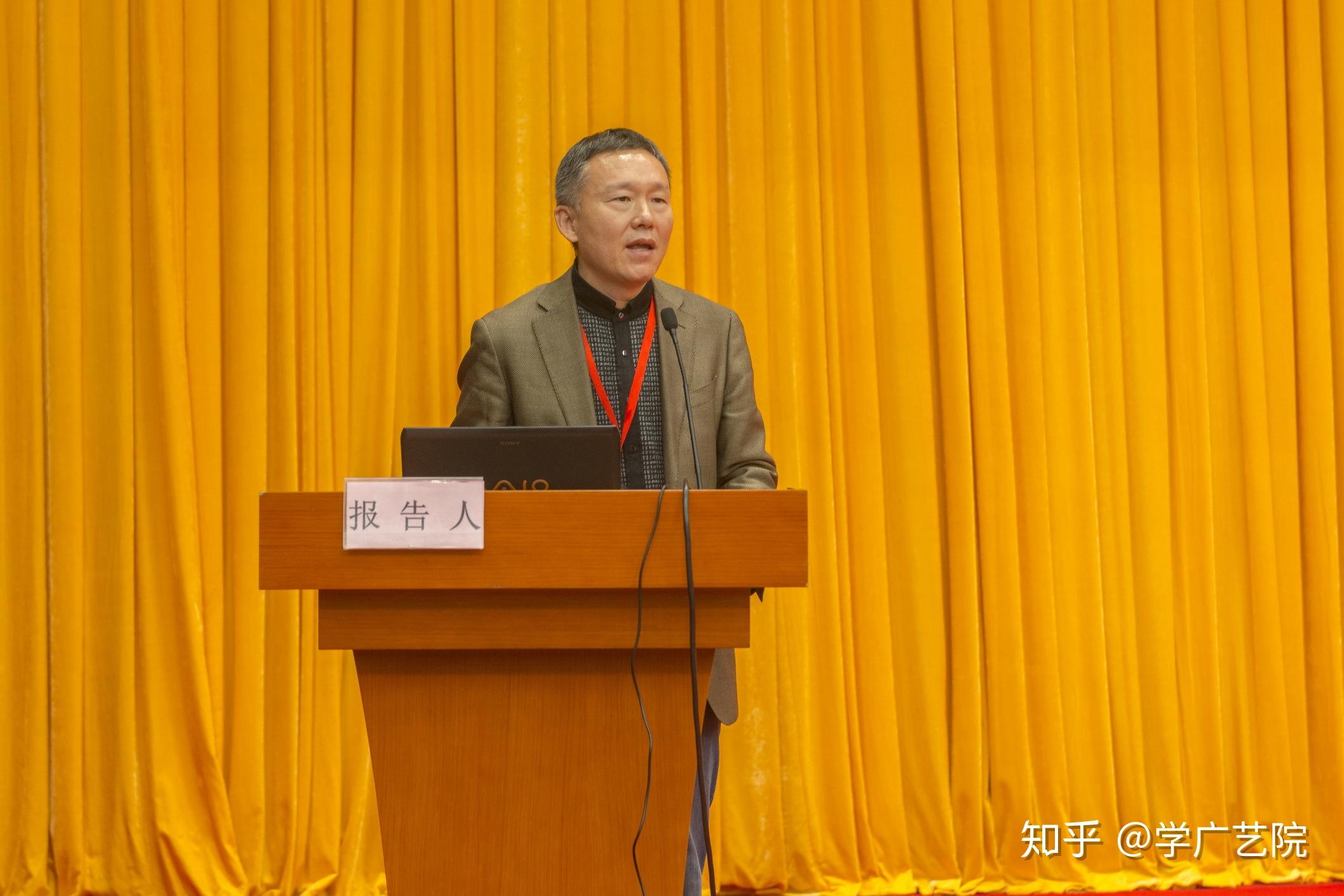 中国茶叶学会常务副秘 书长,茶艺专业委员会主任委员周智修总结发言为