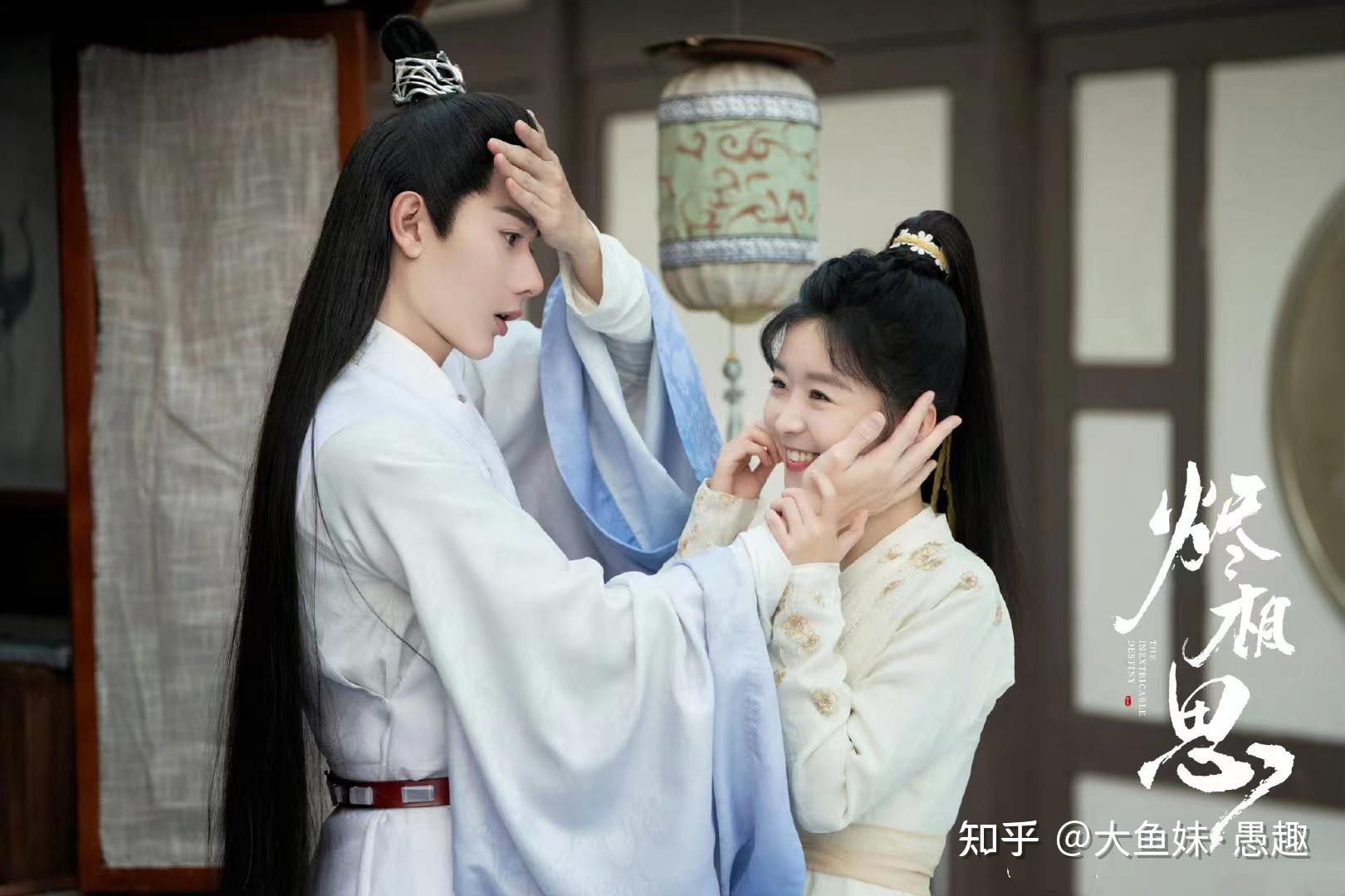 古偶网剧《烬相思》官宣定档,女强男弱的古装甜宠剧,你看好吗? - 知乎