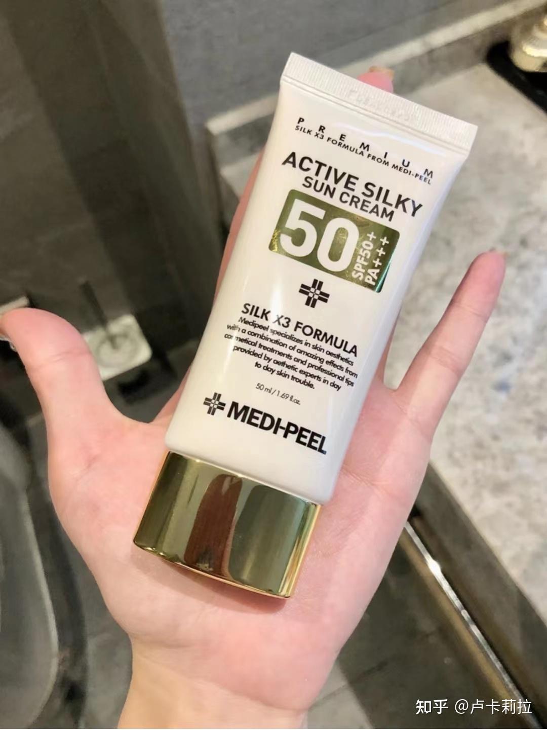 美蒂菲防晒霜spf50 pa     rmb69/50ml