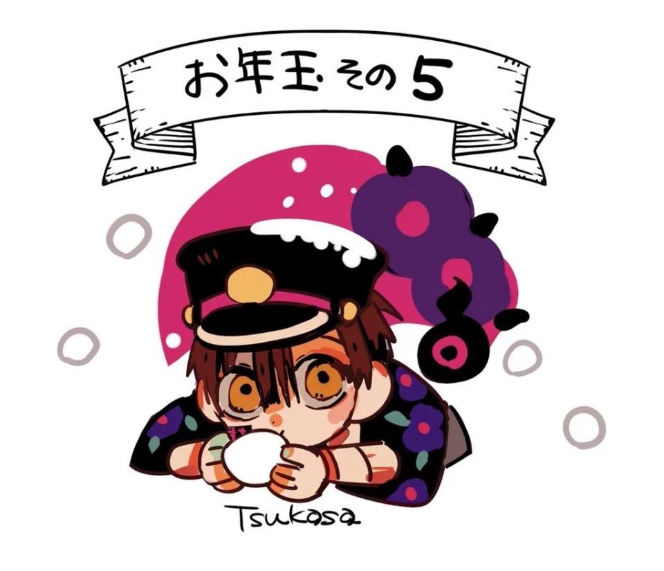 地缚少年花子君有什么好看的图片吗