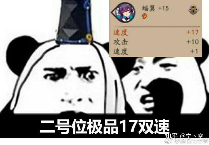 v2-833ac6663e33a088e5939ba87bed2ca4_r.jpg