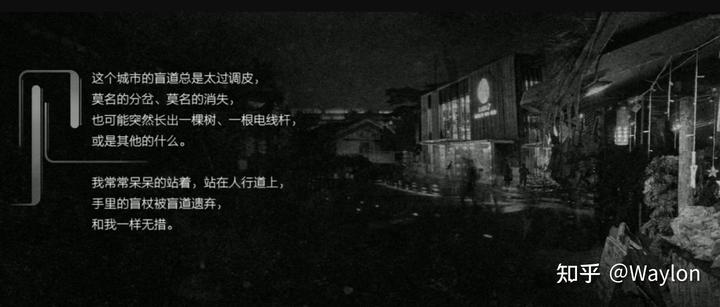 如何通过玩游戏拯救地球? 9 v2 833b8316b79b6d4e1bf2d0aaa0c72b23 720w